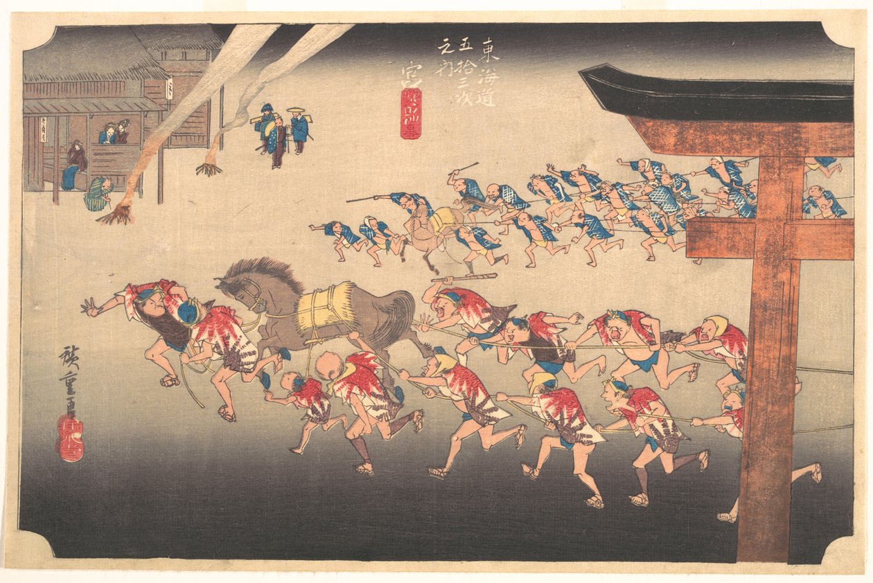 Festival ved Atsuta-templet af Utagawa Hiroshige
