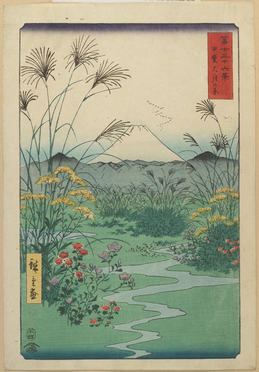 Mark ved O_tsuki i Kai-provinsen, april 1858 af Utagawa Hiroshige