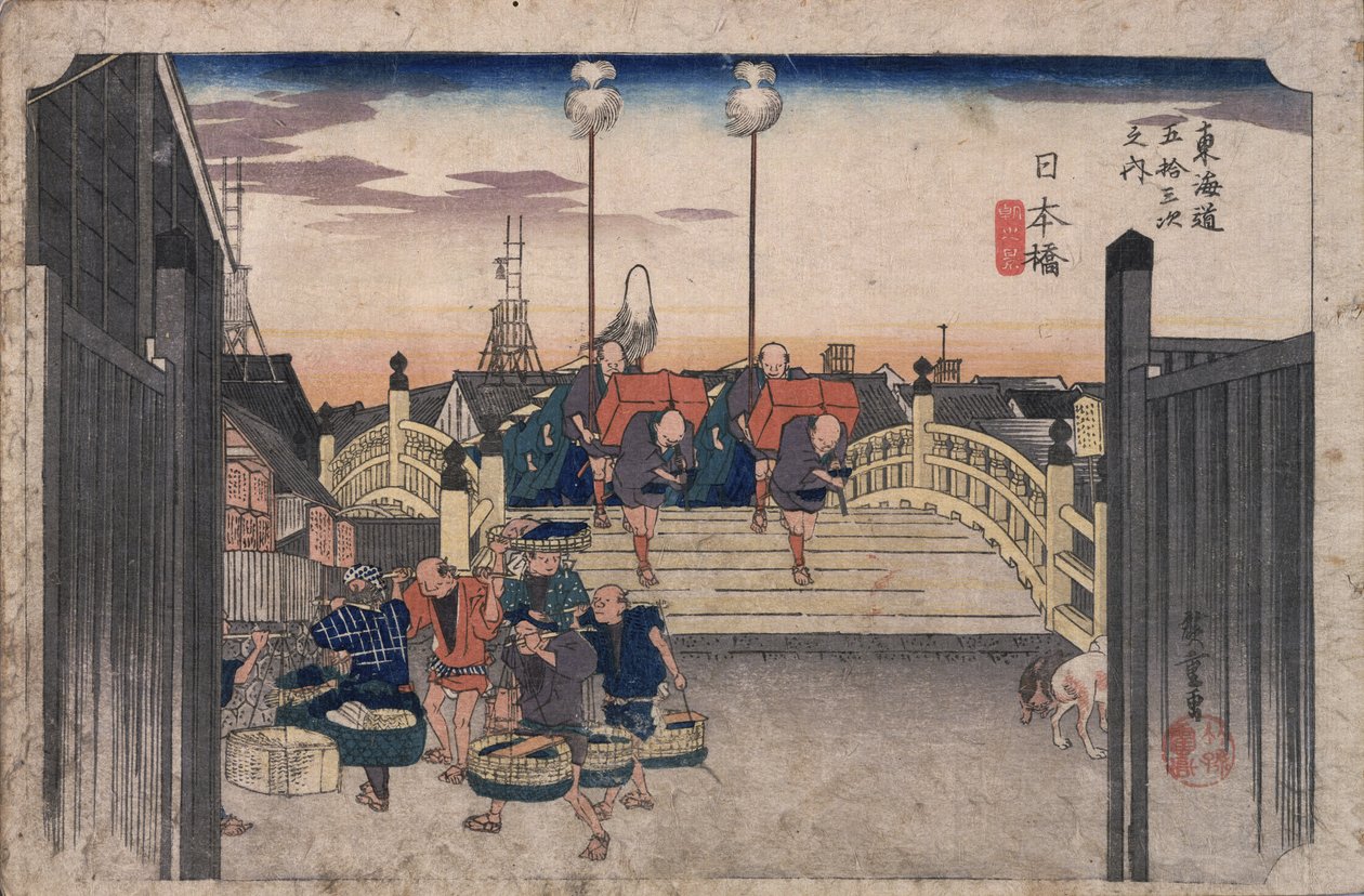De 53 etaper på Tokaido-vejen af Utagawa Hiroshige