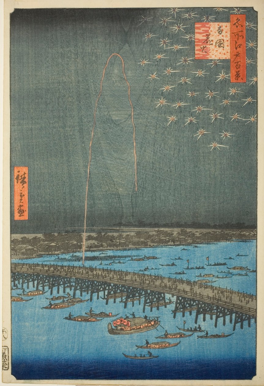 Fyrværkeri på Ryōgoku (Ryōgoku hanabi), fra serien One Hundred Famous Views of Edo (Meisho Edo hyakkei) af Utagawa Hiroshige