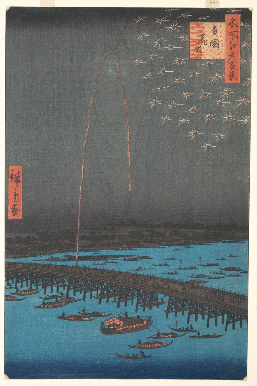 Fyrværkeri ved Ryogoku-broen, 1858 (træblok i farver) af Utagawa Hiroshige