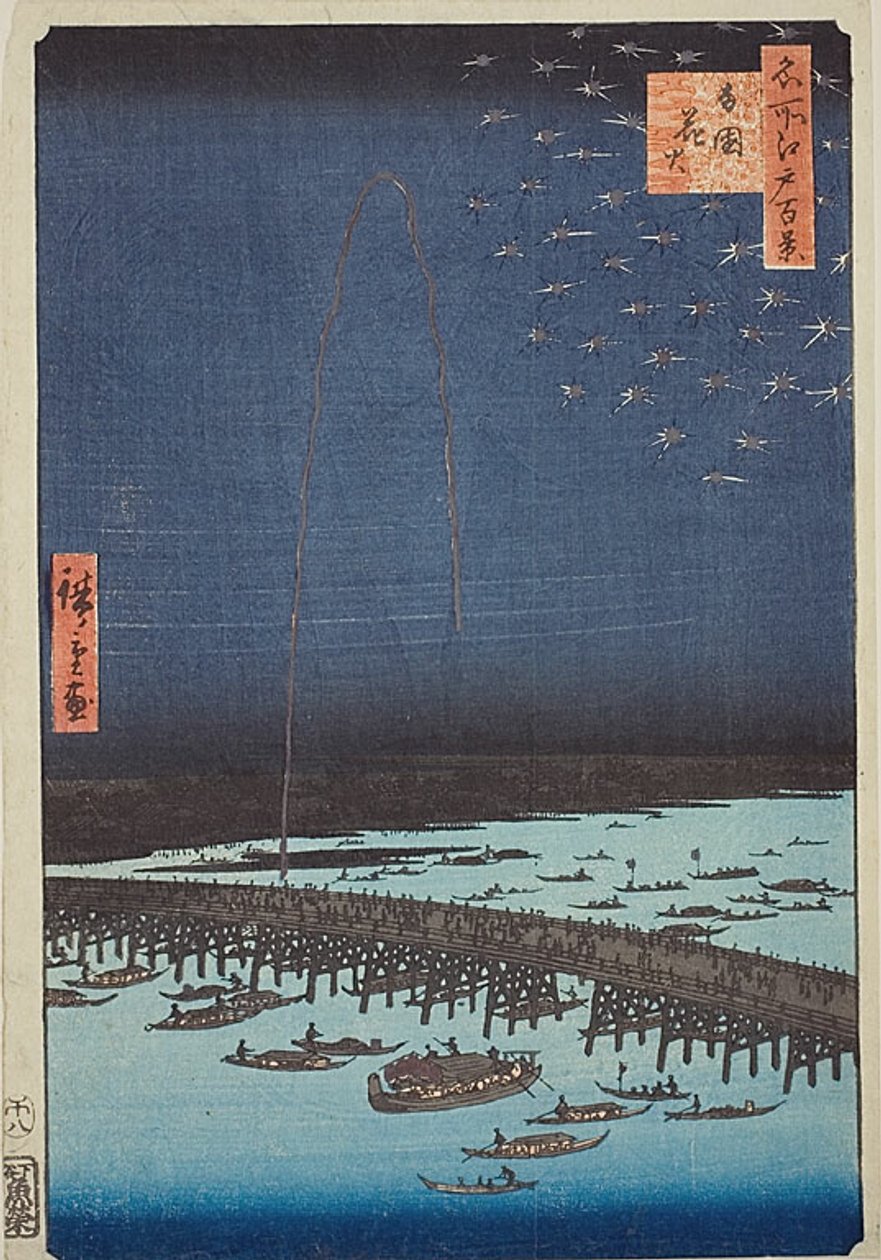 Fyrværkeri ved Ryogoku (Ryogoku hanabi), nr. 98 fra serien "One Hundred Famous Views of Edo (Meisho Edo hyakkei)" af Utagawa Hiroshige