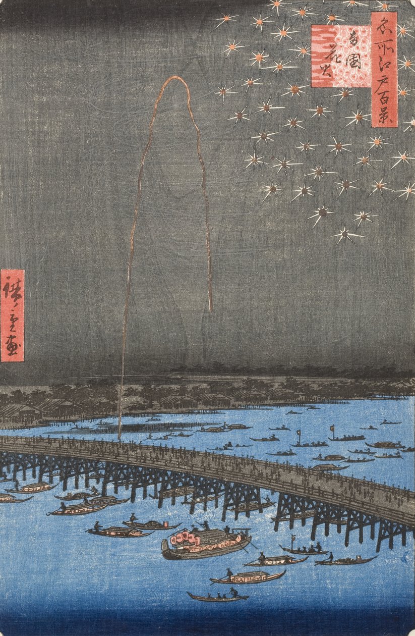 Fyrværkeri i Ryōgoku af Utagawa Hiroshige