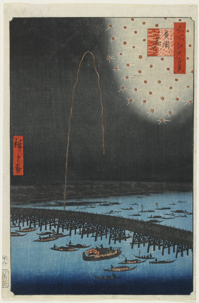 Fyrværkeri ved Ryogoku Bridge, 1858 af Utagawa Hiroshige
