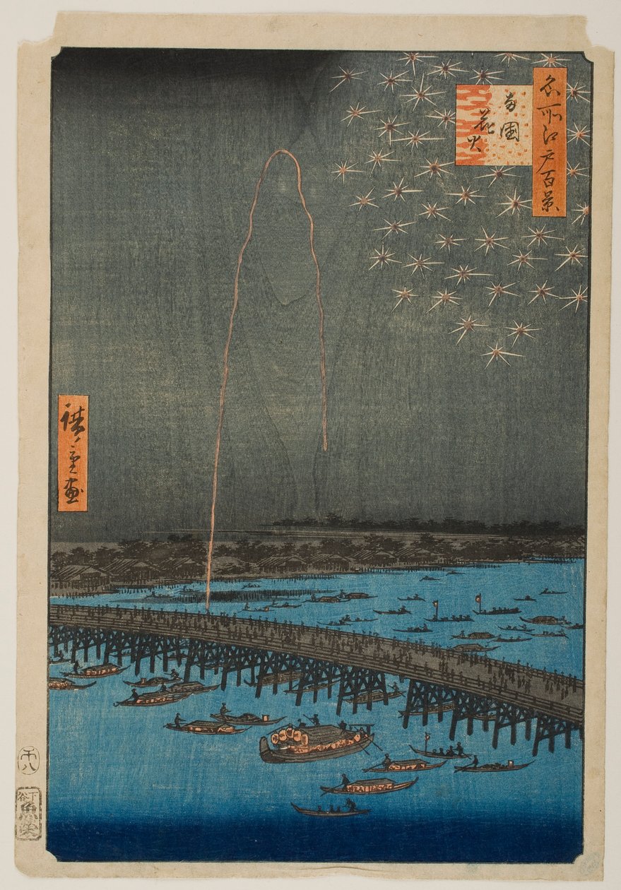 Fyrværkeri ved Ryōgoku, fra serien »Hundrede berømte udsigter over Edo« af Utagawa Hiroshige