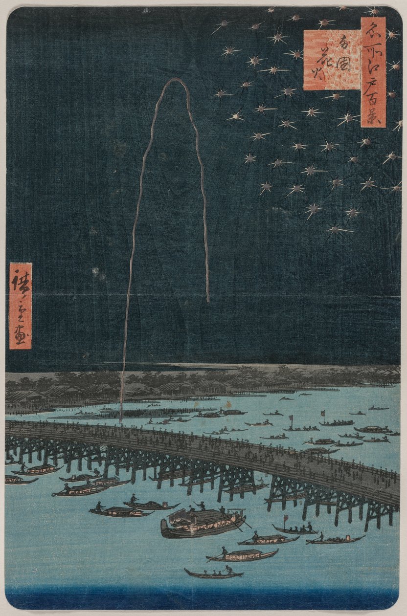 Fyrværkeri ved Ryogoku, fra serien One Hundred Views of Famous Places in Edo, 1858. af Utagawa Hiroshige