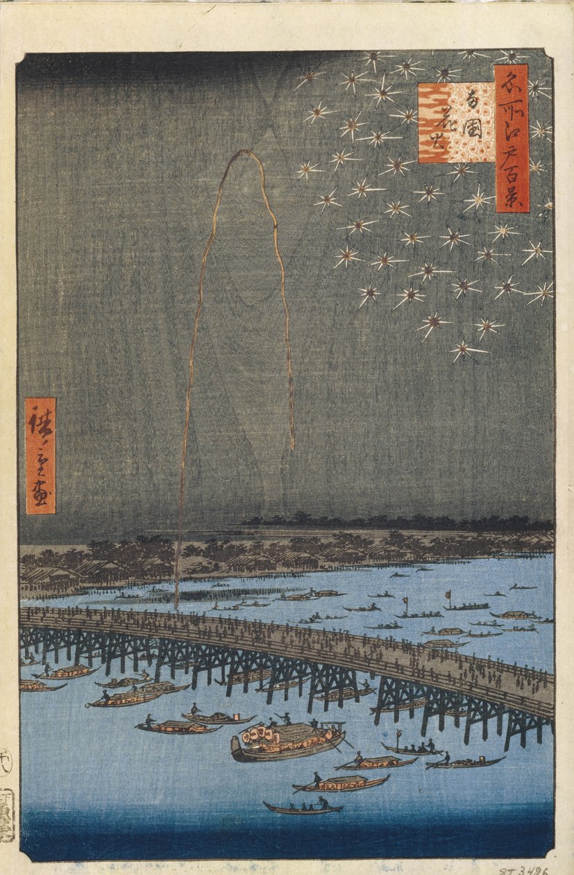 Fyrværkeri af Ryogoku Bridge Et hundrede berømte udsigter over Edo, 1856-1858 af Utagawa Hiroshige