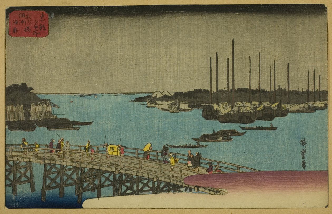 Fiskerbåde nær Eitai-broen Tsukuda-fiskerbåd (Eitai-broen Tsukuda-fiskerbåd), )" af Utagawa Hiroshige