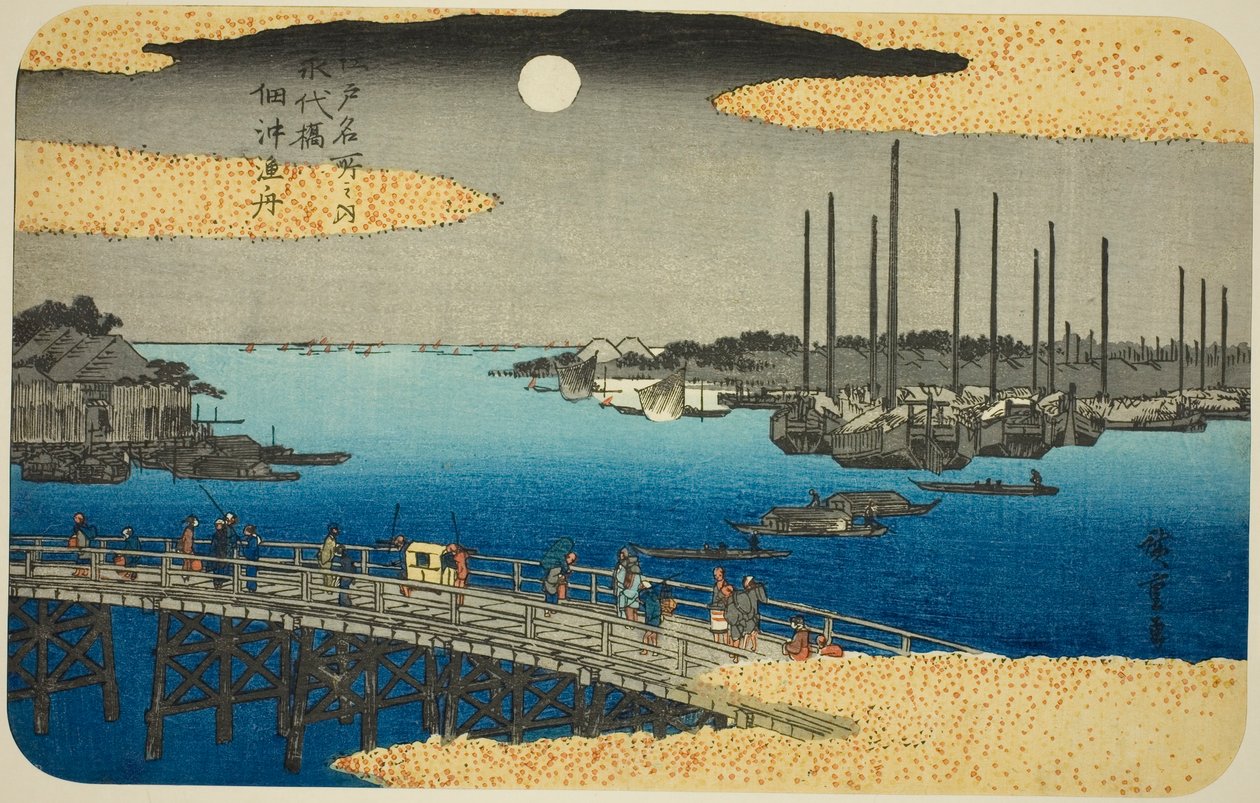 Fiskersvin nær Eitai-broen Tsukuda-fiskerbåd (Eitai-broen Tsukuda-fiskerbåd), fra te-serien af Utagawa Hiroshige