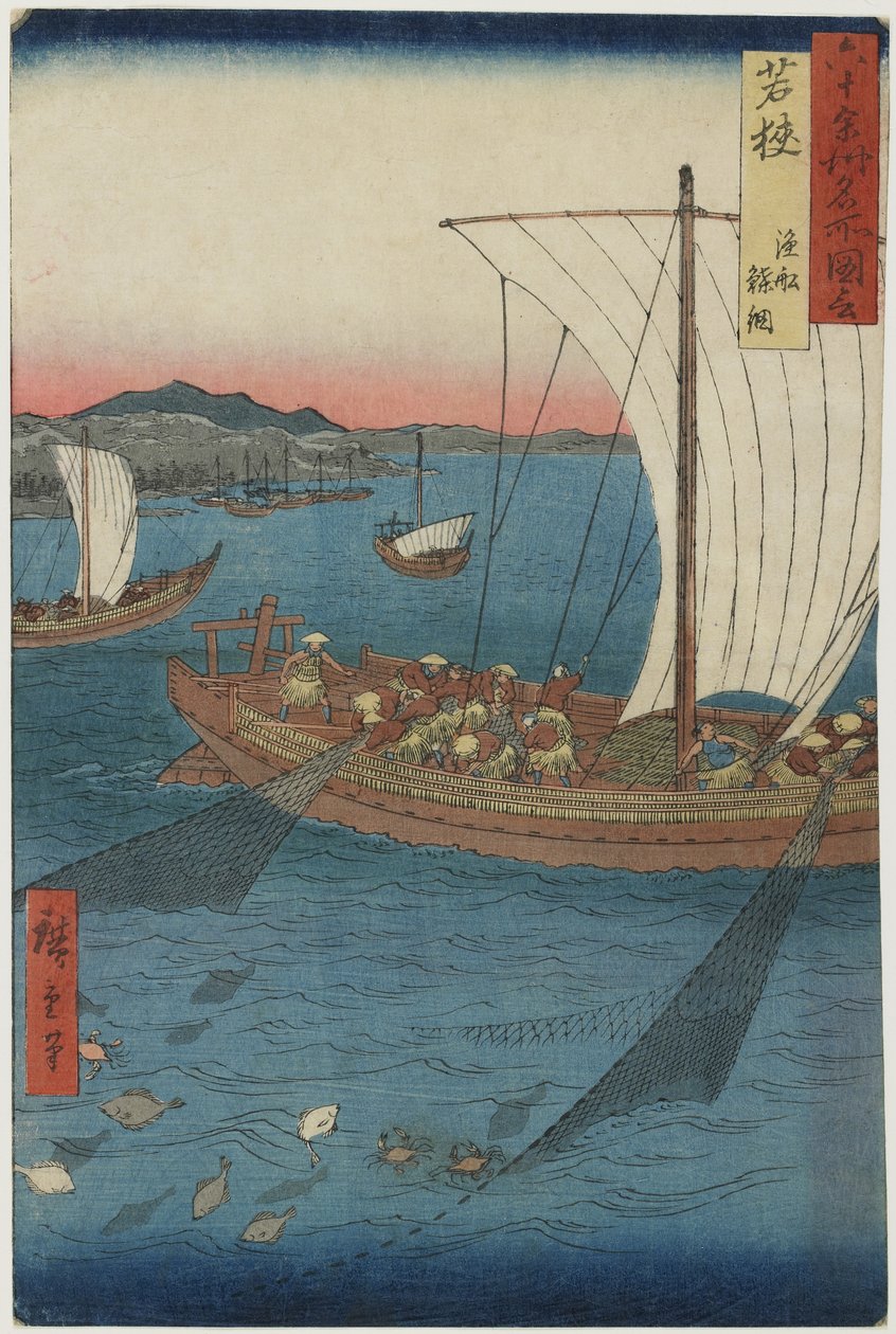 Fladfiskenet og fiskebåde, Wakasa-provinsen, september 1853 (træblok i farver) af Utagawa Hiroshige