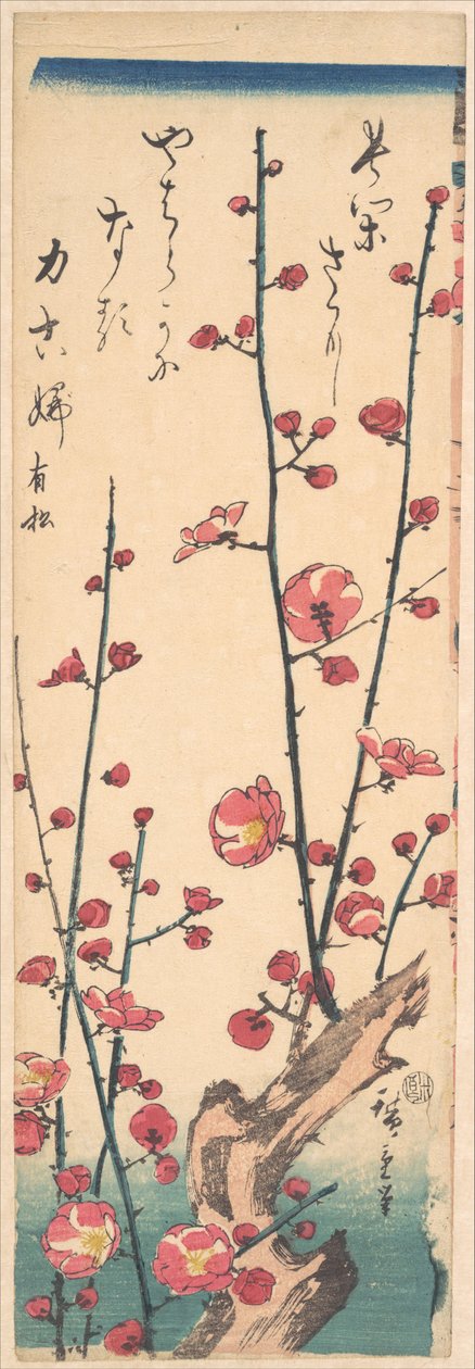 Blühender Pflaumenbaum af Utagawa Hiroshige