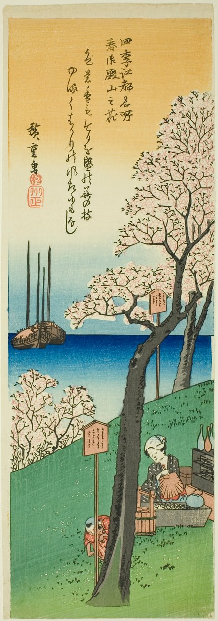 Blomster ved Goten Hill i foråret (Haru Gotenyama no hana), fra serien "Famous Views of Edo in the Four Seasons (Shiki Koto meisho)" af Utagawa Hiroshige