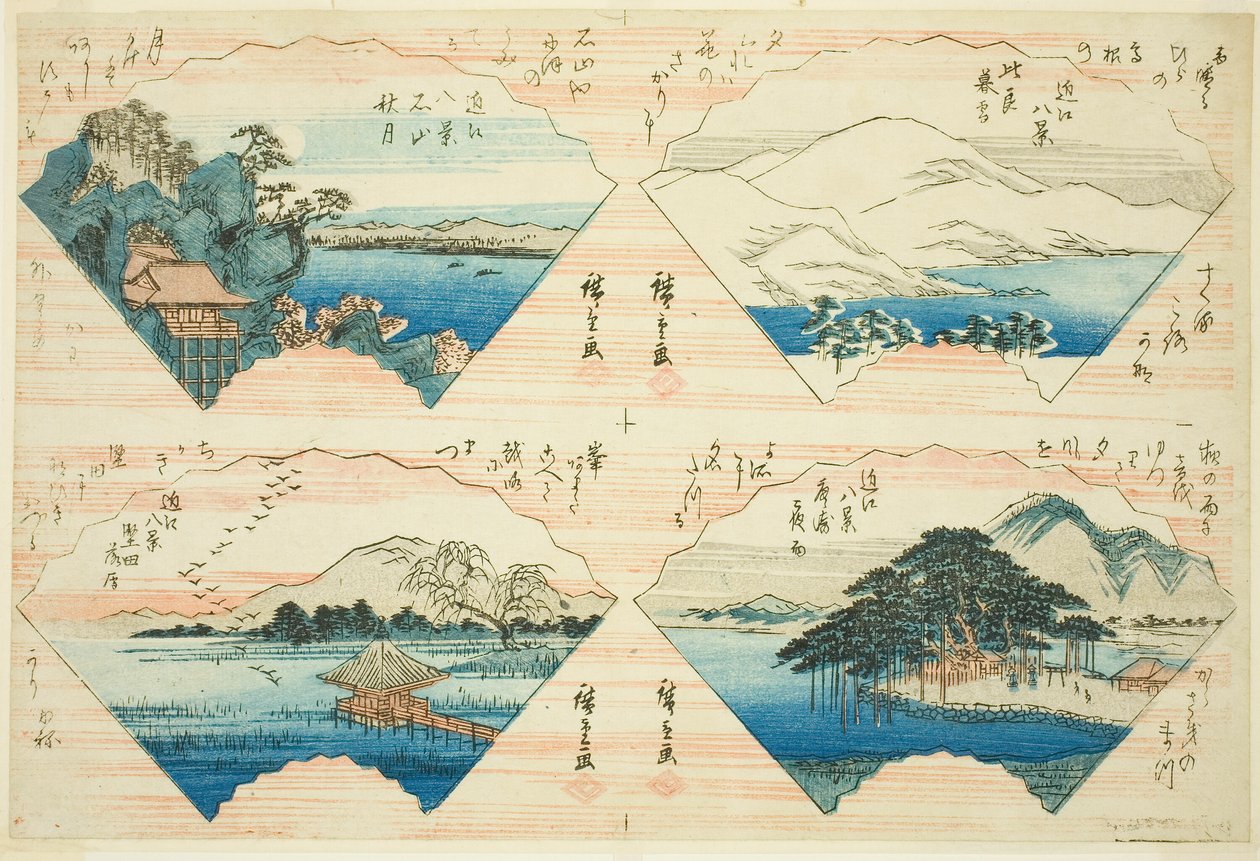 Fire visninger fra serien Eight Views of Omi (Omi Hakkei) af Utagawa Hiroshige