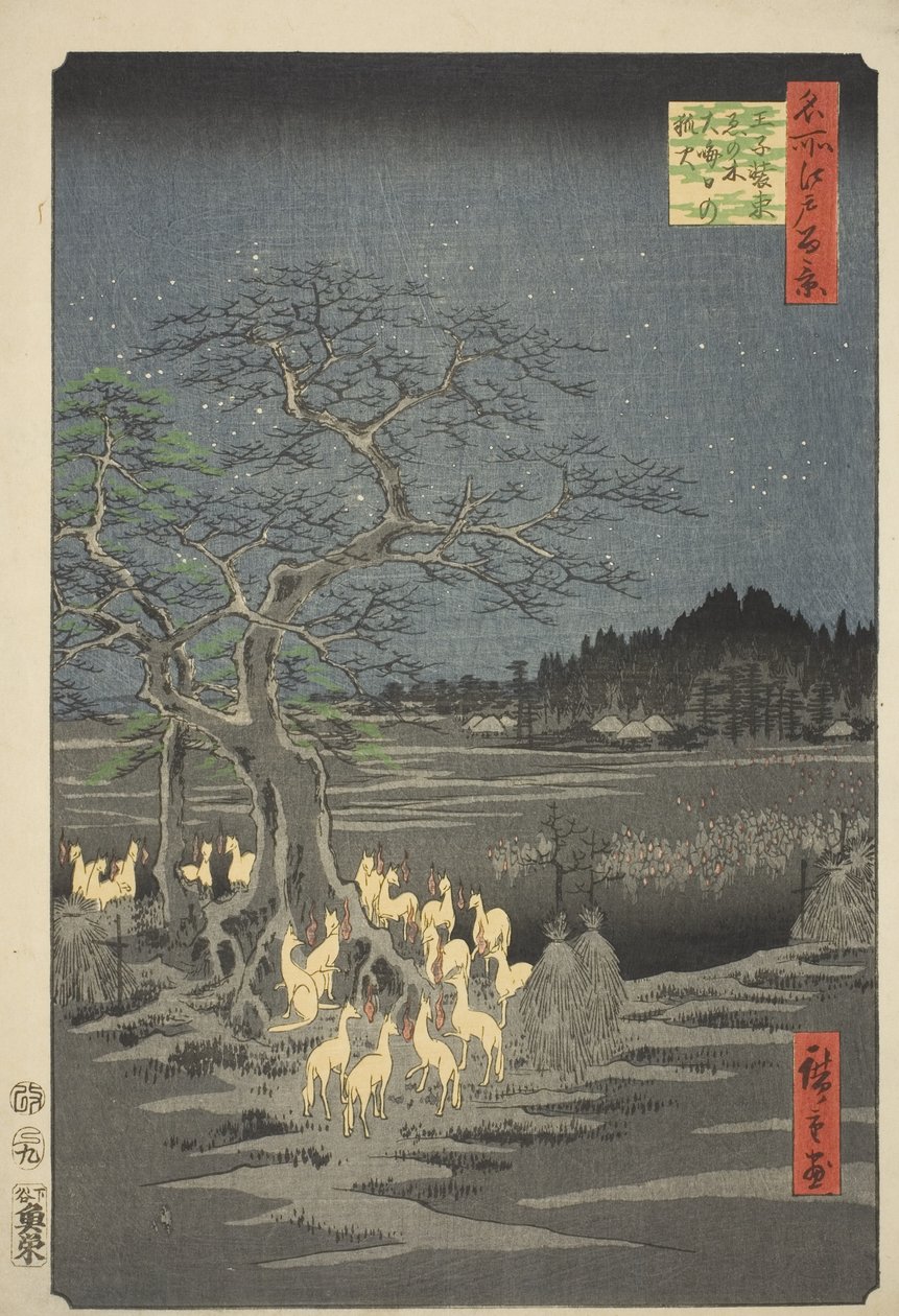 Rævebål nytårsaften ved det skiftende træ i Oji (Oji shozoku enoki omisoka no kitsunebi), fra serien "Hundrede berømte udsigter over Edo (Meisho Edo hyakkei)" af Utagawa Hiroshige