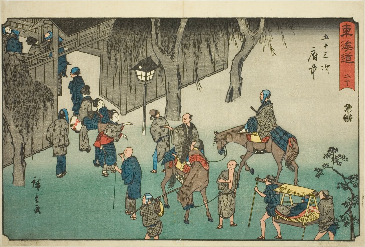 Fuchu - Nej. 20, fra serien "Fifty-three Stations of the Tokaido (Tokaido gojusan tsugi)," også kendt som Reisho Tokaido af Utagawa Hiroshige