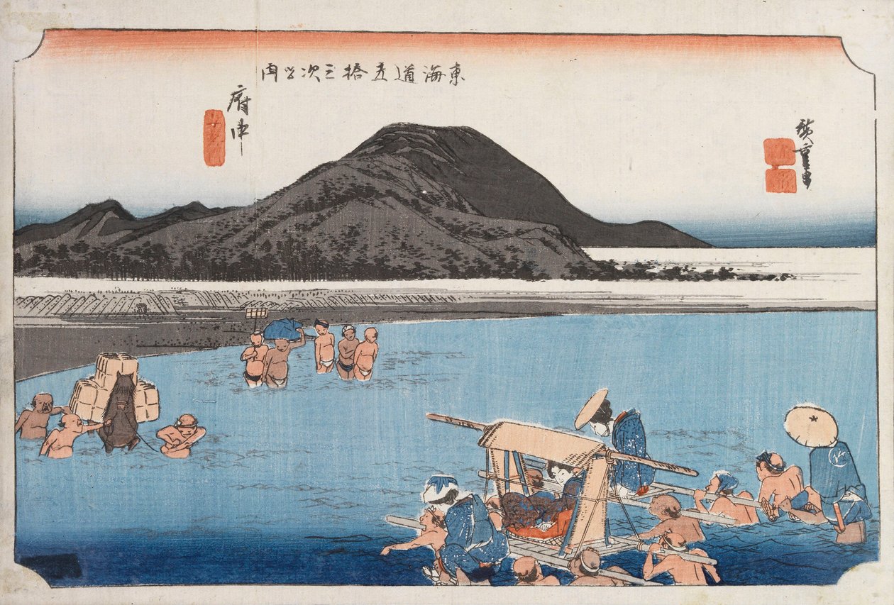 Fuchu af Utagawa Hiroshige