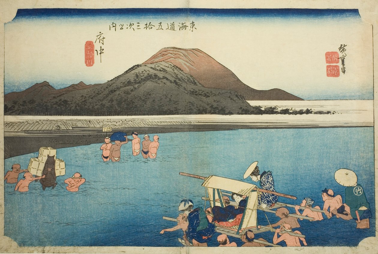 Fuchu: The Abe River (Fuchu, Abekawa), fra serien "Fifty-three Stations of the Tokaido Road (Tokaido gojusan tsugi no uchi)," også kendt som Hoeido Tokaido af Utagawa Hiroshige