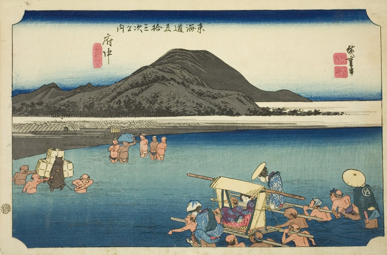 Fuchu: The Abe River (Fuchu, Abekawa), fra serien "Fifty-three Stations of the Tokaido Road (Tokaido gojusan tsugi no uchi)," også kendt som Hoeido Tokaido af Utagawa Hiroshige