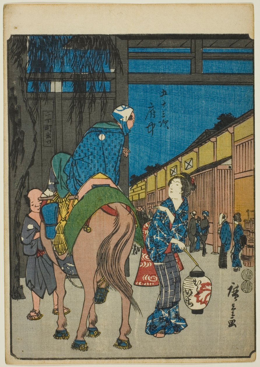 Unchu, fra seriens "fifty-tre S tachi-lyd s "of te urbanity" (Goshuyama næste) Hver gang) af Utagawa Hiroshige
