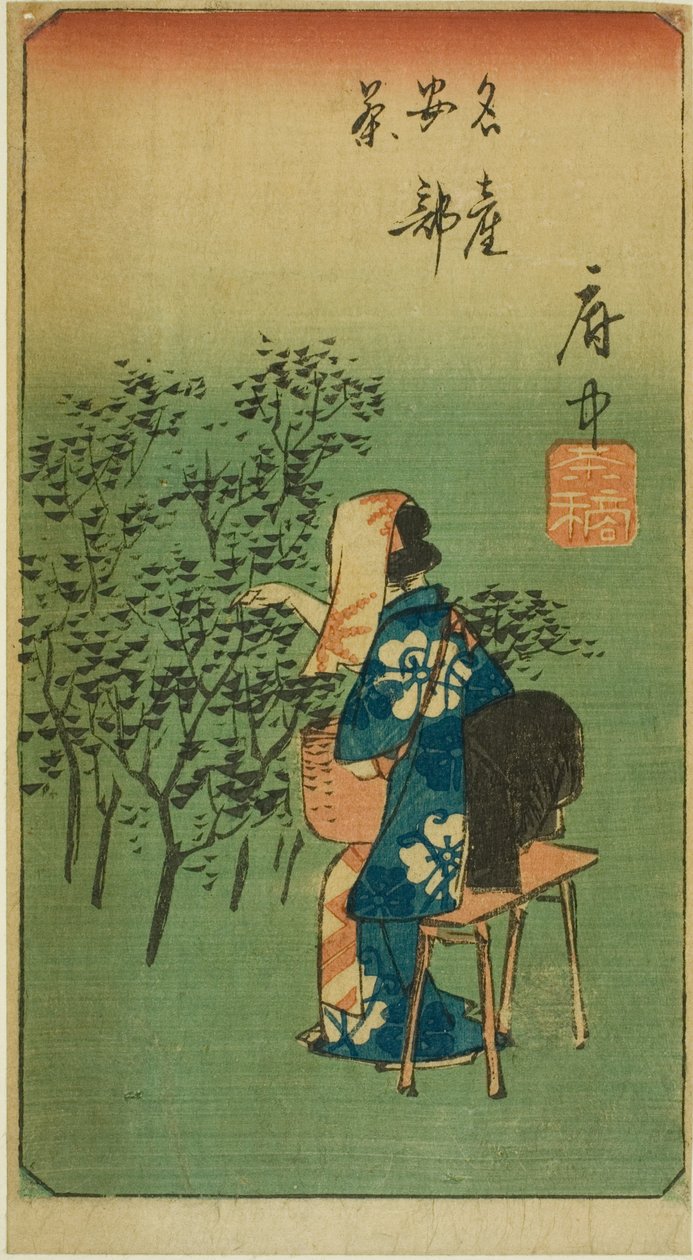 Fuchu, sektion af ark nr. 5 fra serien "Cutouts of the Fifty-tre Stations (Gojusan tsugi harimaze)" af Utagawa Hiroshige