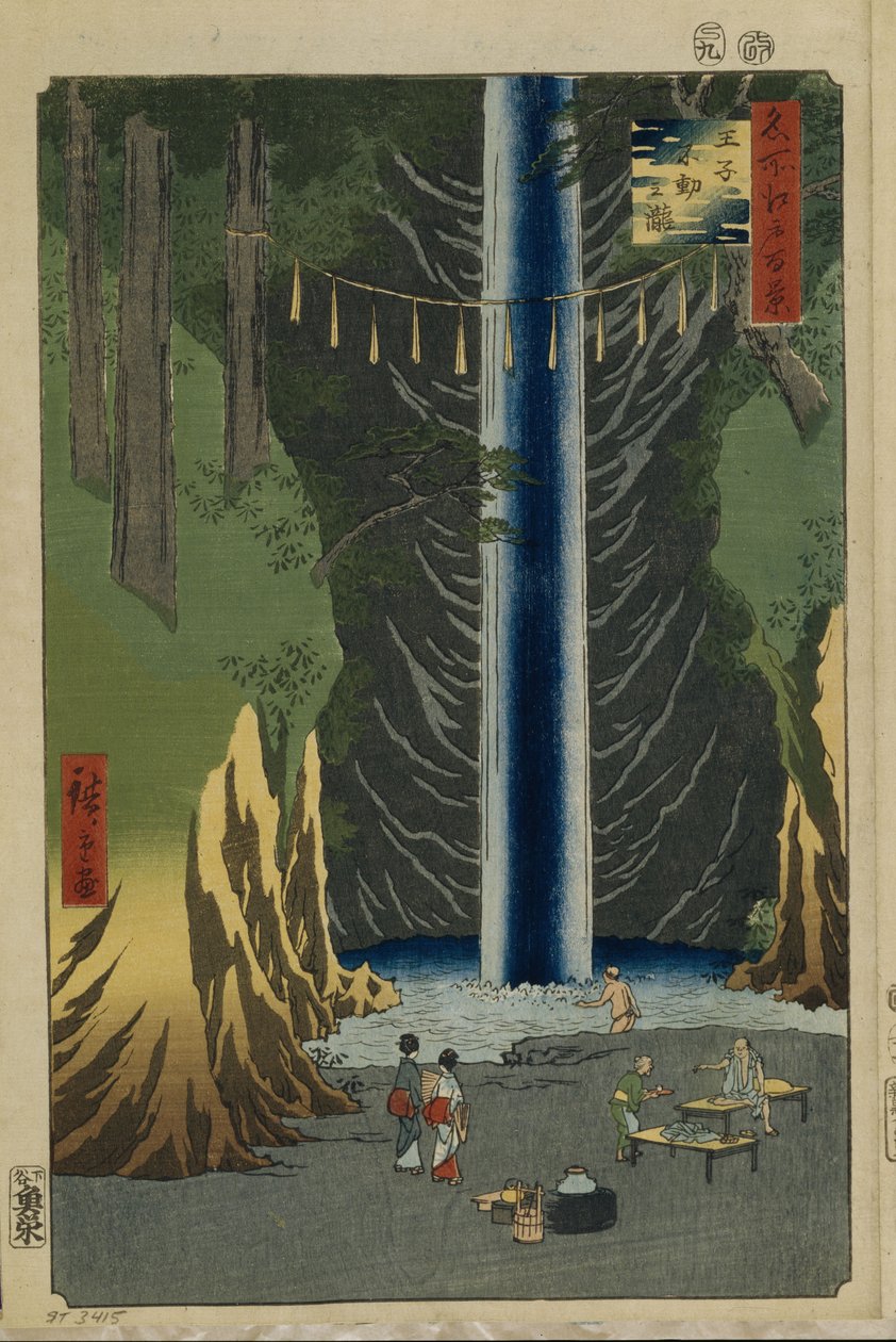 Fudo Falls i Oji hundrede berømte udsigter over Edo, 1856-1858 af Utagawa Hiroshige