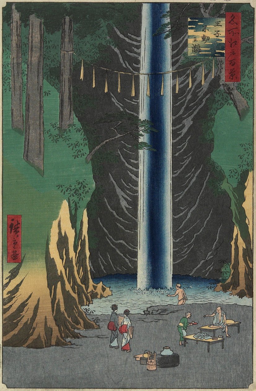Fuudo_WaterFal, Oji, 1857 af Utagawa Hiroshige