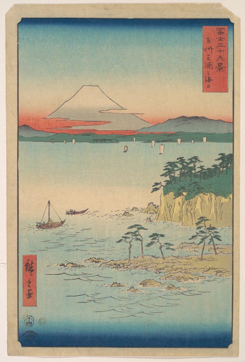 Fuji set fra Miura i Sagami (Soshu Miura no Kaijo), fra serien »De 36 udsigter over Fuji« (Fugaku sanjūrokkei) af Utagawa Hiroshige