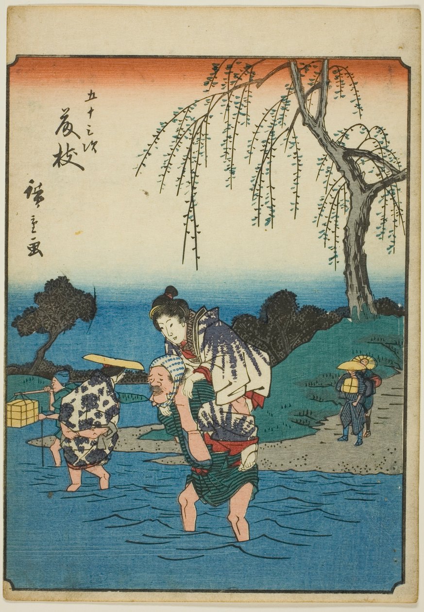 Fujieda, fra seriens "fifty-tre S tachi-lyd "of te urbanity" (goshuyama næste) ) af Utagawa Hiroshige