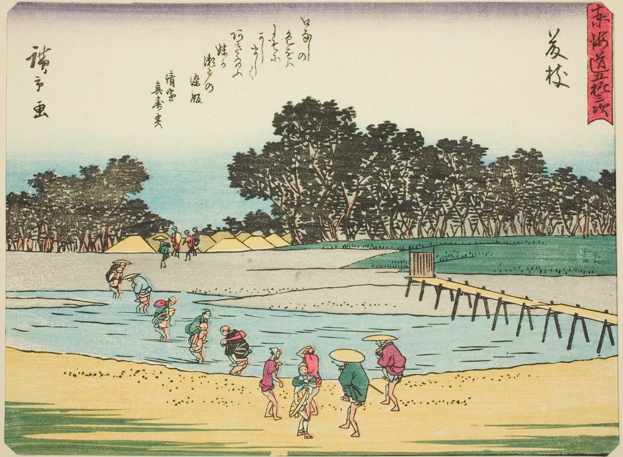 Fujieda, fra serien "Fifty-three Stations of the Tokaido (Tokaido gojusan tsugi)," også kendt som Tokaido med digt (Kyoka iri Tokaido) af Utagawa Hiroshige