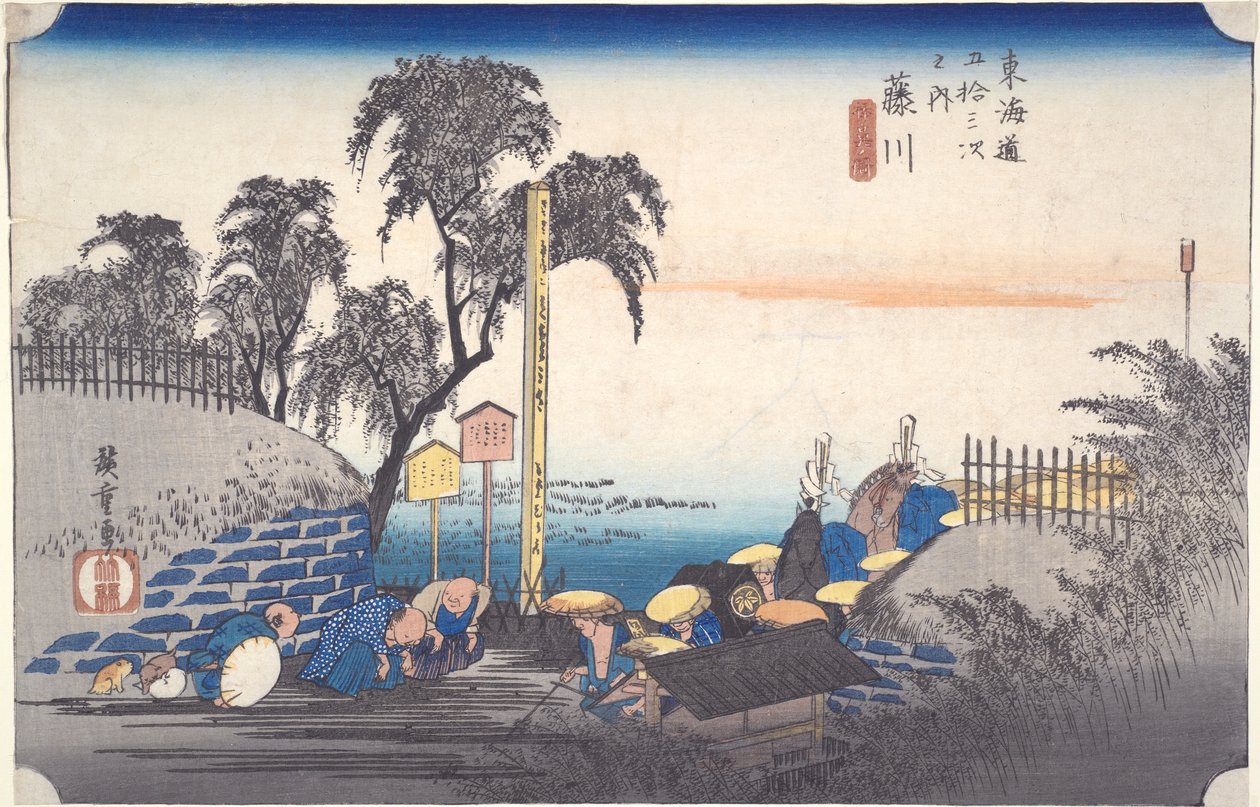 Fujikawa: Treoghalvtreds stationer i Tokaido af Utagawa Hiroshige