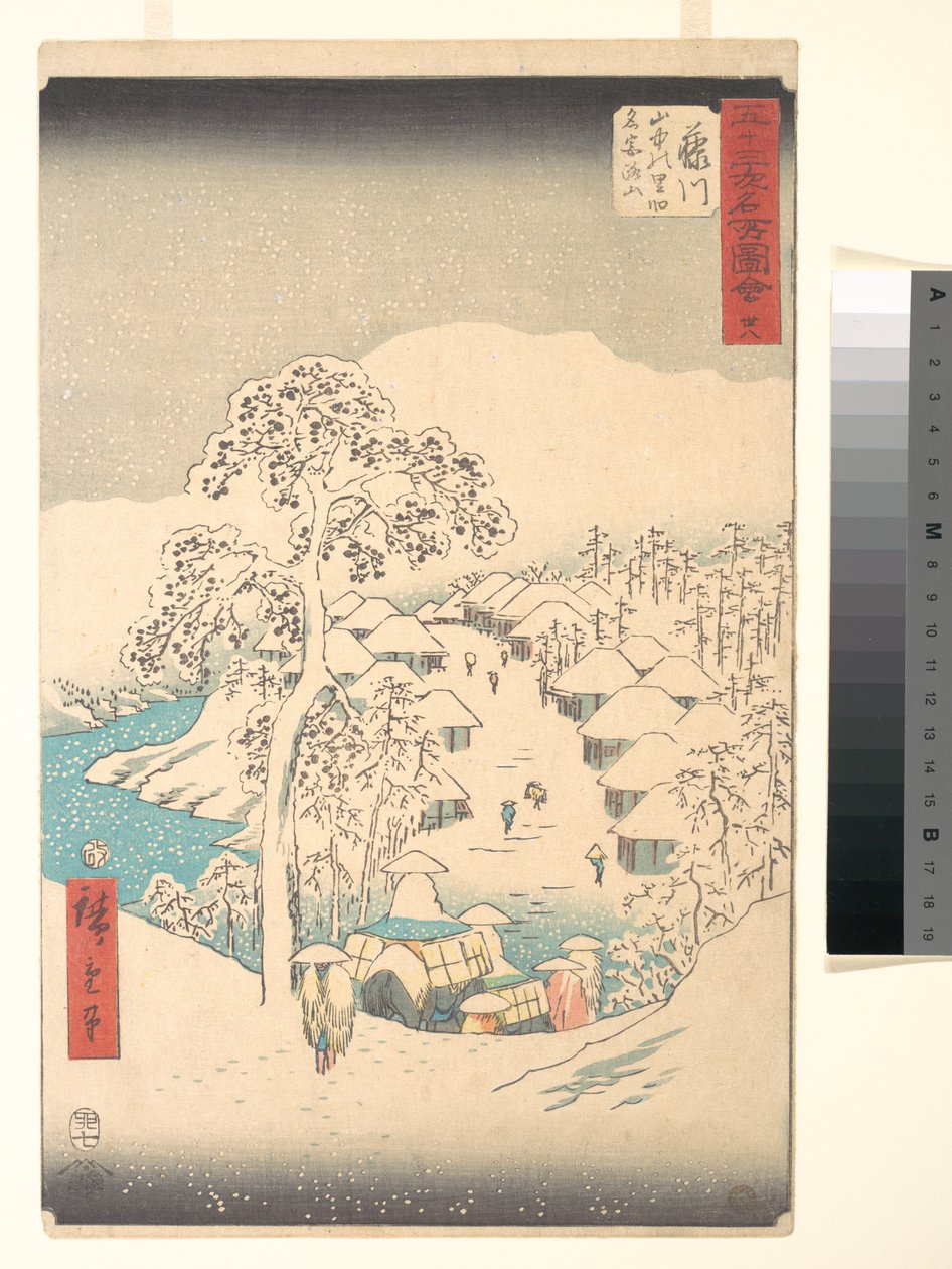 Fujikawa; Sanchu Yamanaka no Sato Miyajiyama af Utagawa Hiroshige