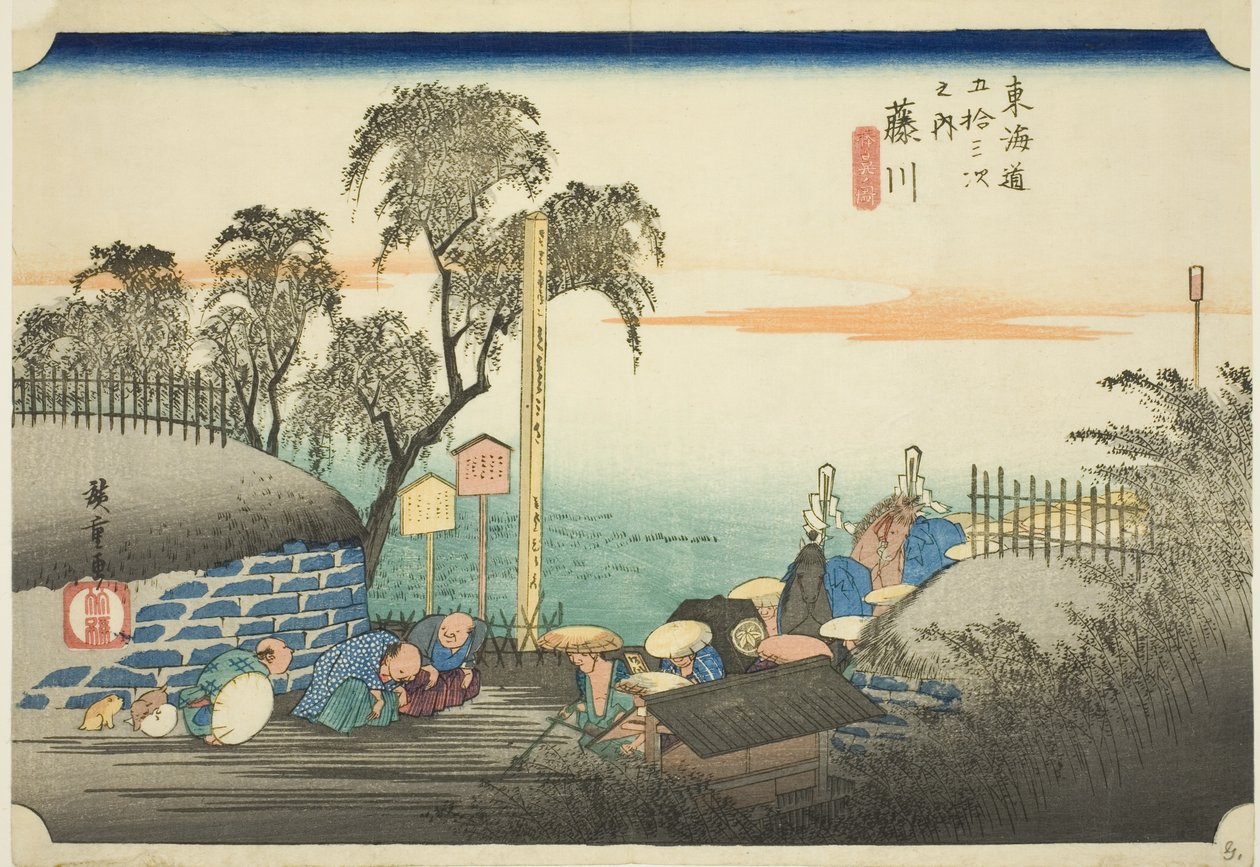 Fujikawa: View of Post Outskirts (Fujikawa, bohana no zu), fra serien "Fifty-three Stations of the Tokaido (Tokaido gojusan tsugi no uchi)," også kendt som Hoeido Tokaido af Utagawa Hiroshige