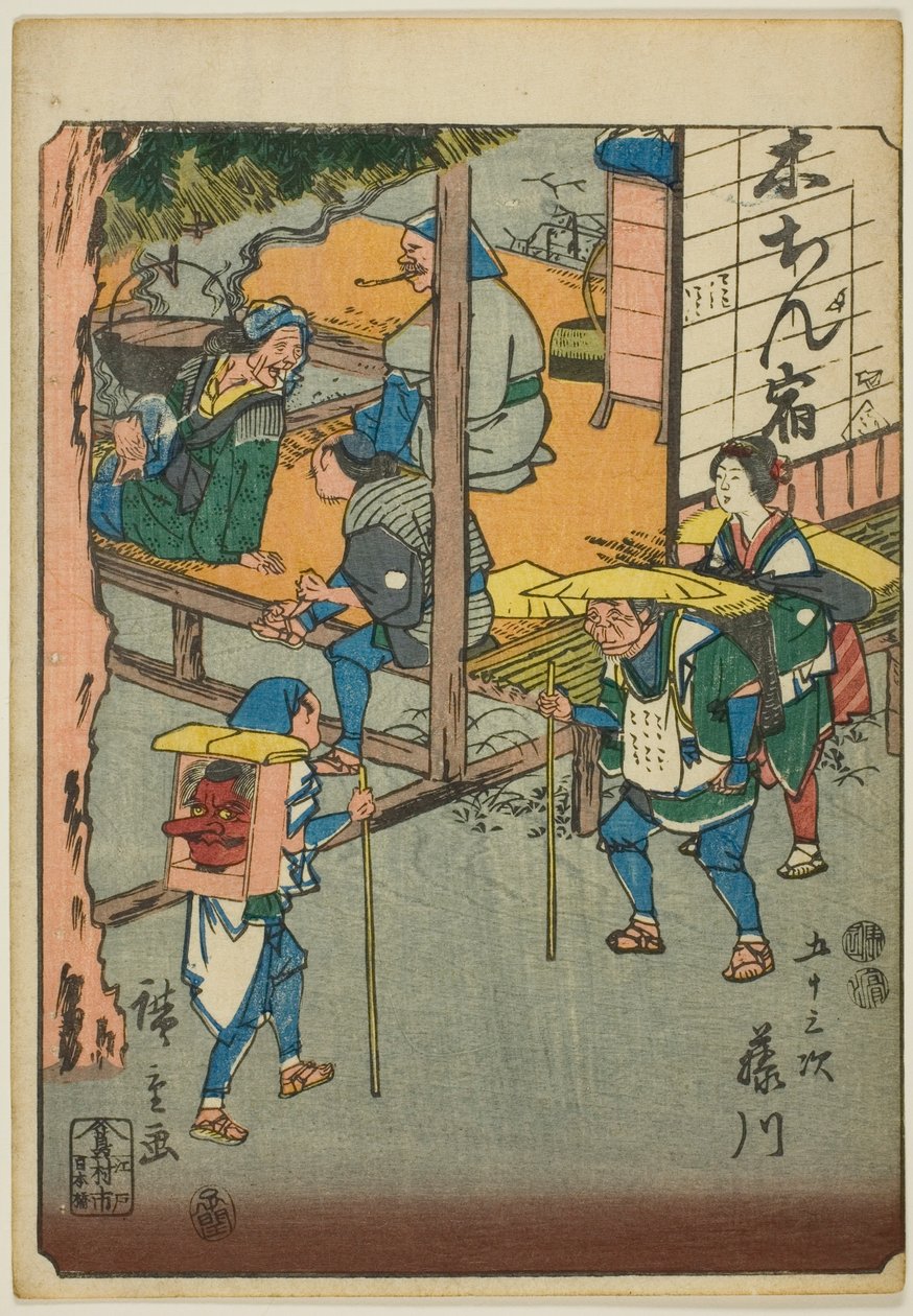 Fujikawa, fra seriens "fifty-tre S tachi-lyd s "of te urbanity" (ved siden af ​​hovedbjerget) ) af Utagawa Hiroshige
