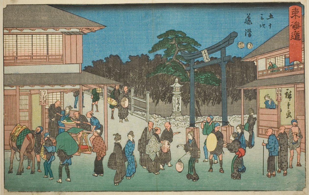 Fujisawa-Nr. 7, fra serien "Fifty-three Stations of the Tokaido (Tokaido gojusan tsugi)," også kendt som Reisho Tokaido af Utagawa Hiroshige