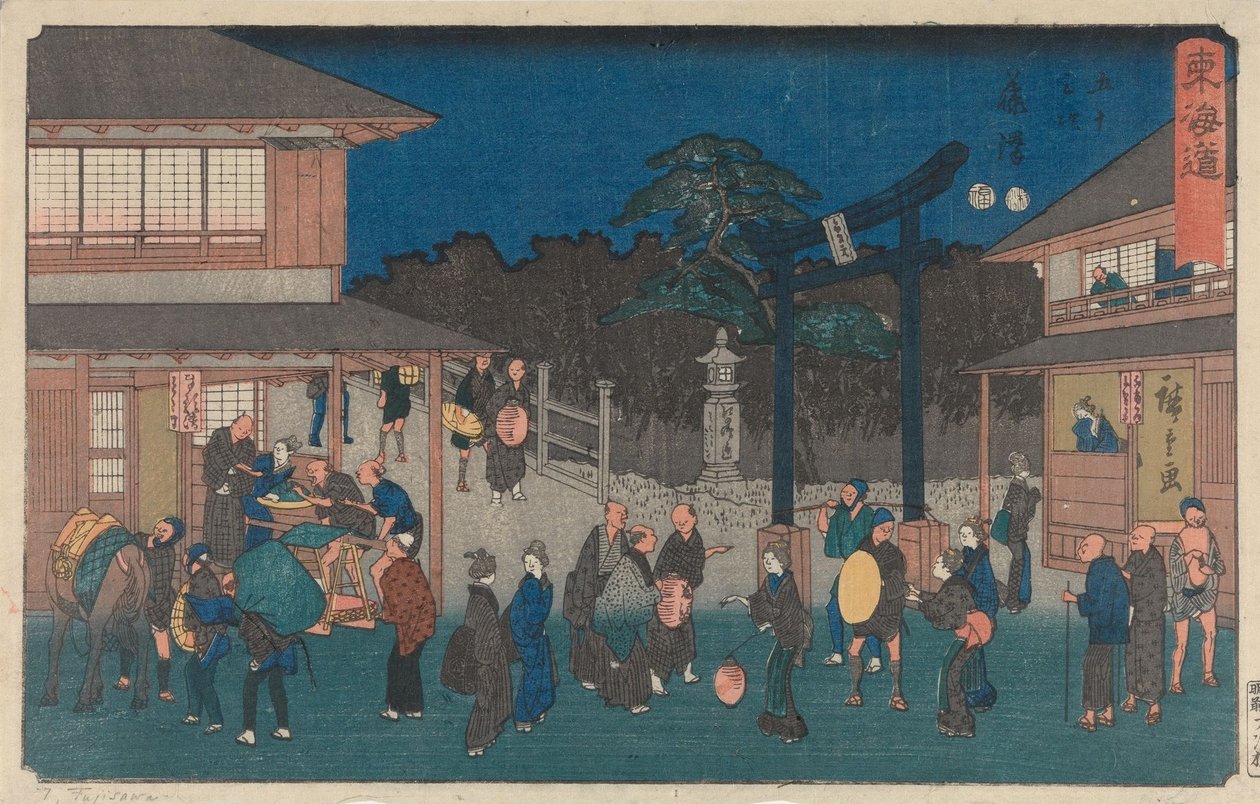 Fujisawa af Utagawa Hiroshige