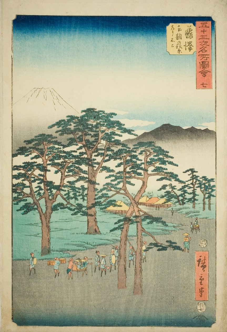 Fujisawa: Mount Fuji til venstre fra Nanki Pine Grove (Fujisawa, Nanki no Matsubara hidari no Fuji), nr. 7 fra serien "Famous Sights of the Fifty-tre Stations (Gojusan tsugi meisho zue)," også kendt som den lodrette Tokaido af Utagawa Hiroshige