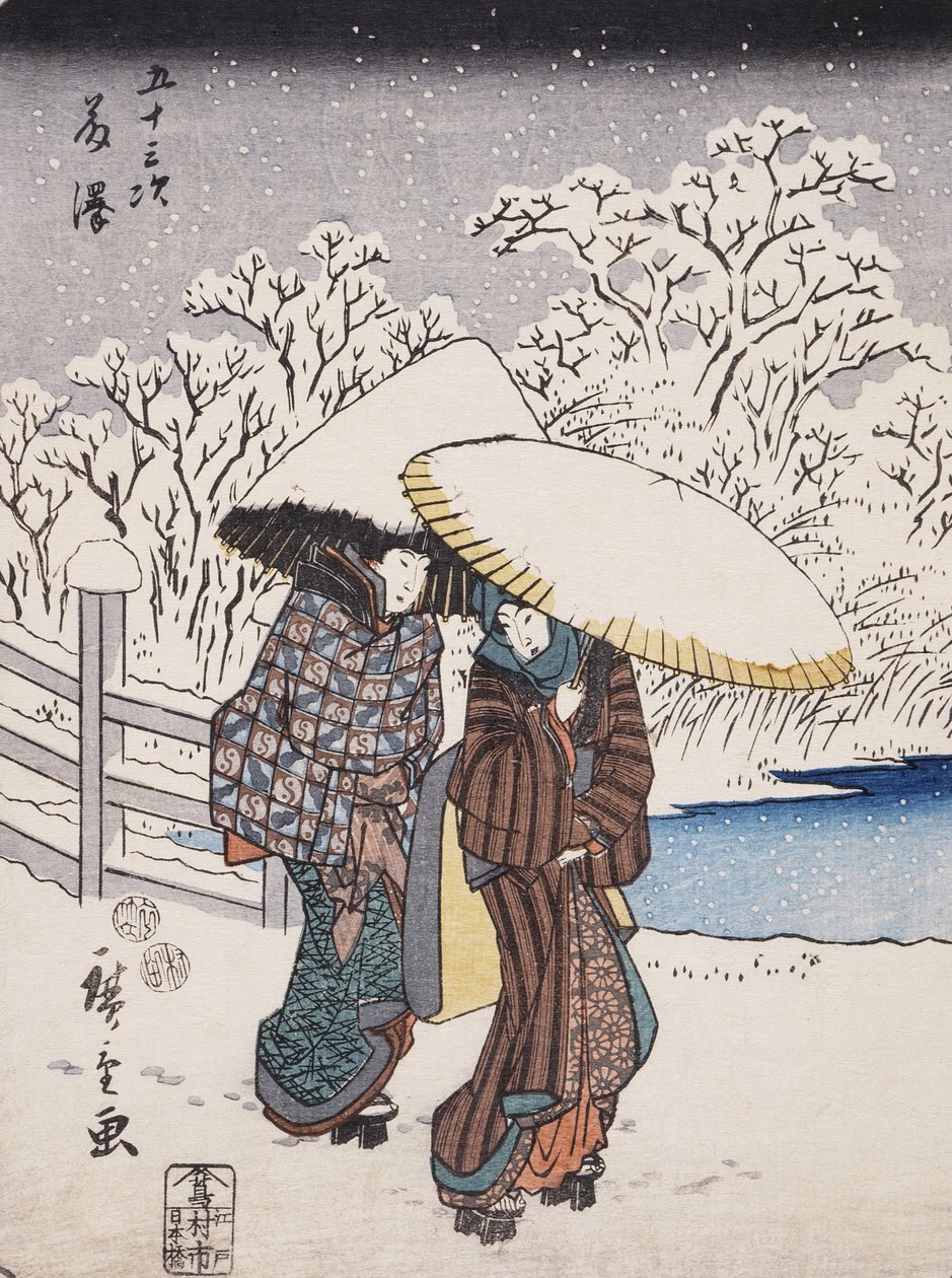 Fujisawa fra serien 53 Stations of the Tokaido, 1852 (træblok i farver) af Utagawa Hiroshige