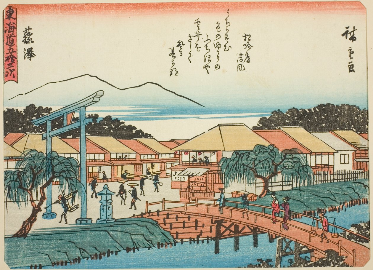 Fujisawa, fra seriens "fifty-three S tachi sounds of the urbanity (urbanitet ved siden af ​​hovedbjerget)," Tilladt bygrad) af Utagawa Hiroshige