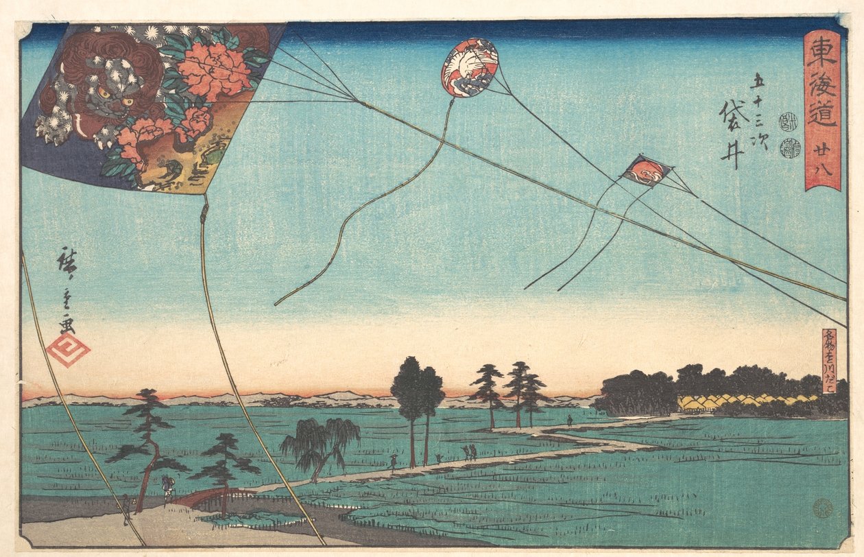 Fukuroi af Utagawa Hiroshige