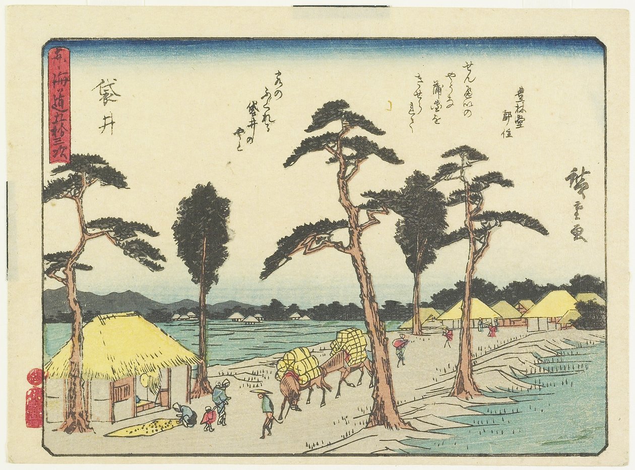 Fukuroi, 1837-1844 af Utagawa Hiroshige