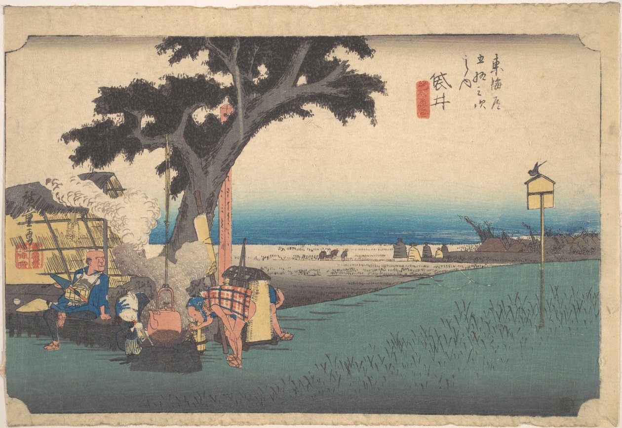 Fukuroi; tehuse af Utagawa Hiroshige