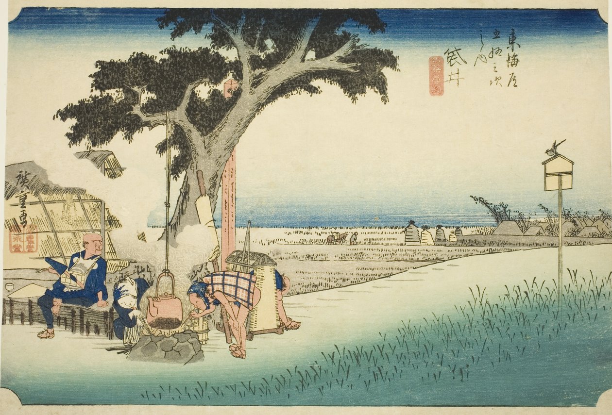 Fukuroi: Tea Stall (Fukuroi, dejaya no zu), fra serien "Fifty-three Stations of the Tokaido (Tokaido gojusan tsugi no uchi)," også kendt som Hoeido Tokaido af Utagawa Hiroshige