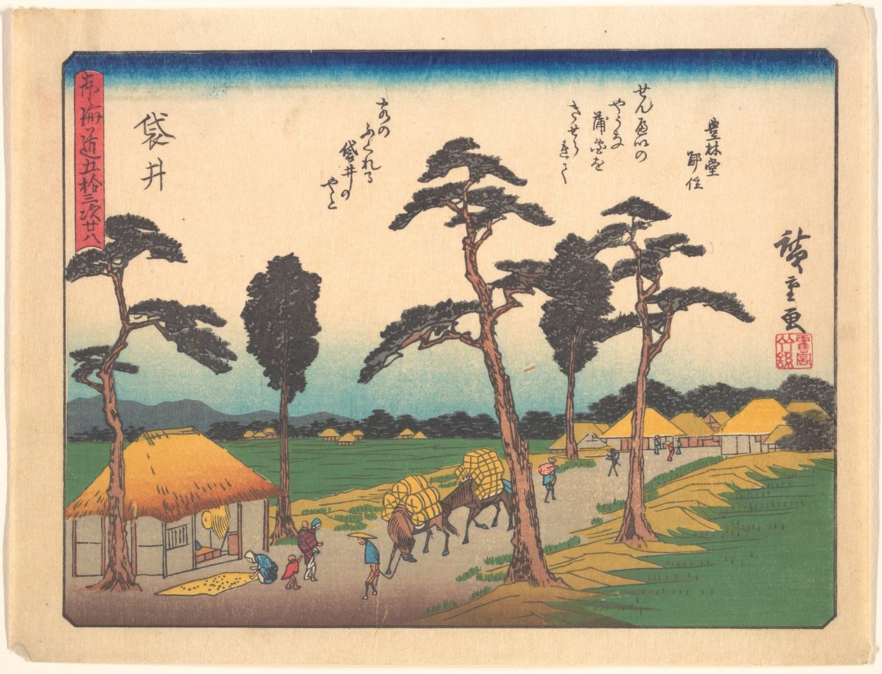 Fukuroi, fra serien De treoghalvtreds stationer på Tōkaidō-vejen af Utagawa Hiroshige
