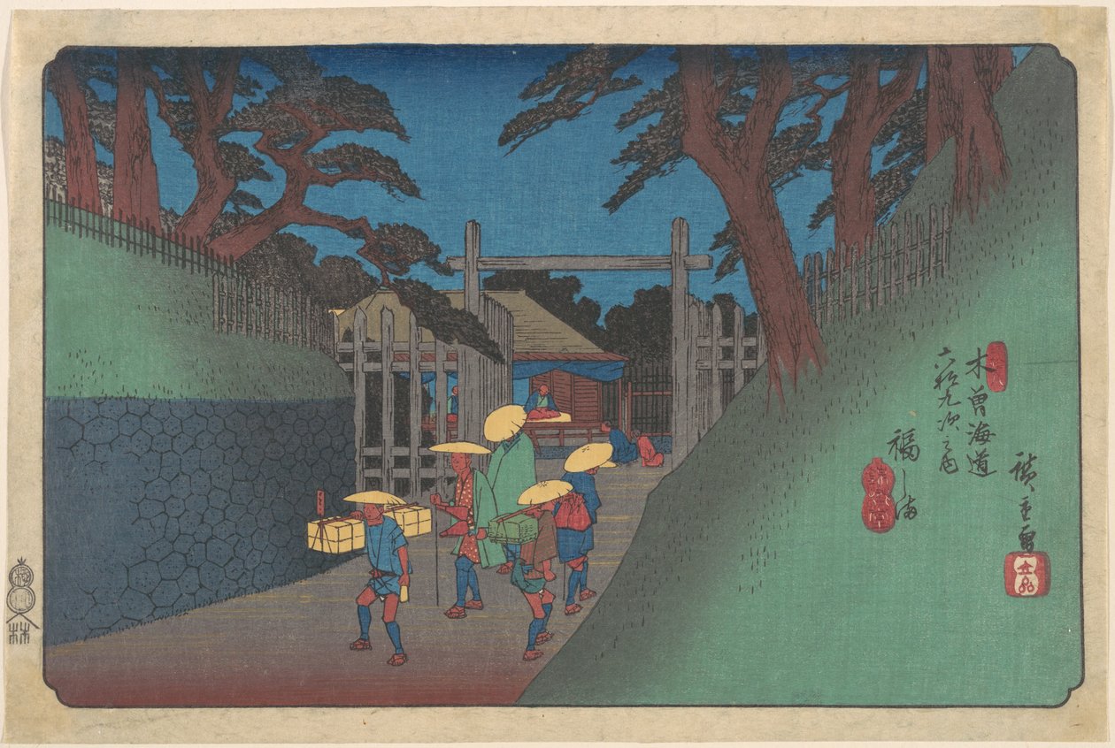 Fukushima-stationen af Utagawa Hiroshige