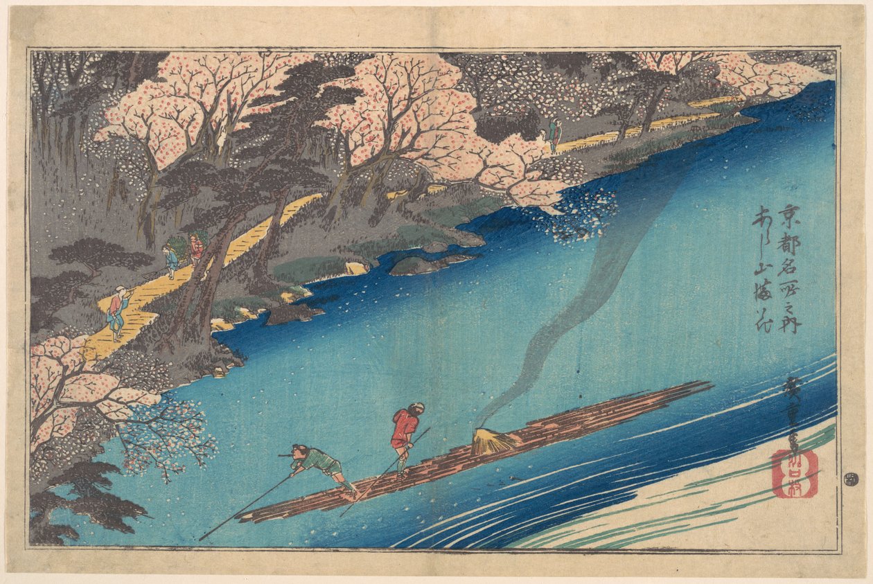 Fuld blomstring ved Arashiyama ved Oi-floden af Utagawa Hiroshige
