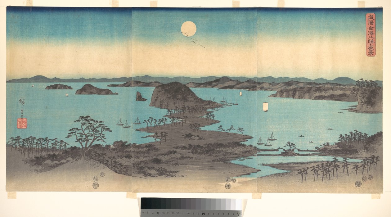 Fuldmåne i Kanazawa, Musashi-provinsen af Utagawa Hiroshige