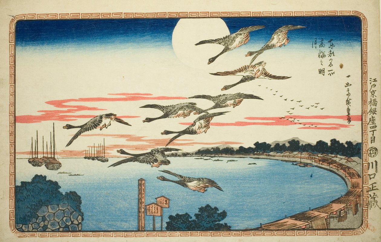 Fuldmåne ved Takanawa (Takanawa no meigetsu), fra serien "Famous Views of the Eastern Capital (Toto meisho)" af Utagawa Hiroshige