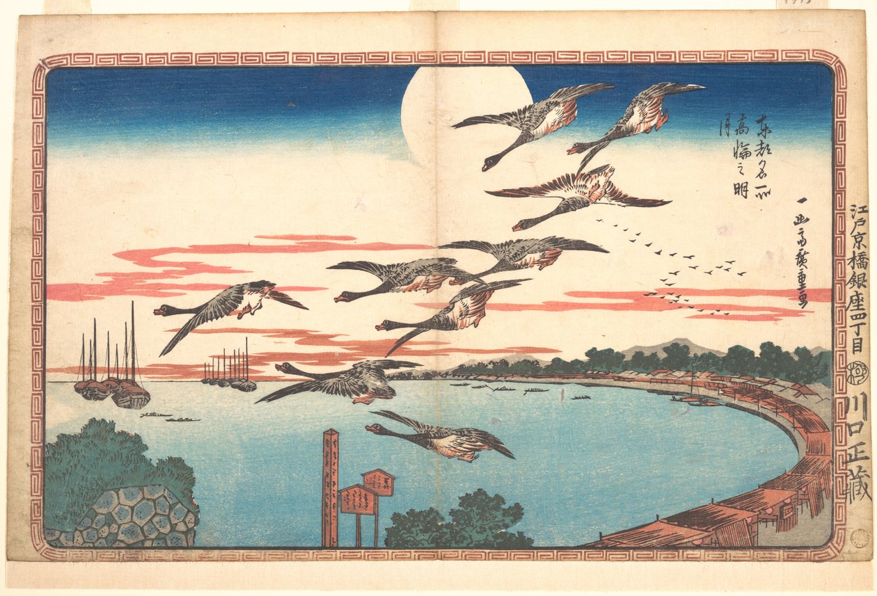 Fuldmåne i Takanawa af Utagawa Hiroshige