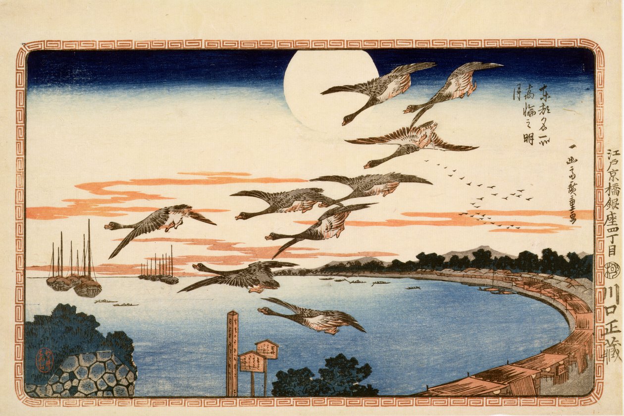 Fuldmåne i Takanawa, fra berømte steder i den østlige hovedstad Edo, ca. 1832 (træblok farvetryk) af Utagawa Hiroshige