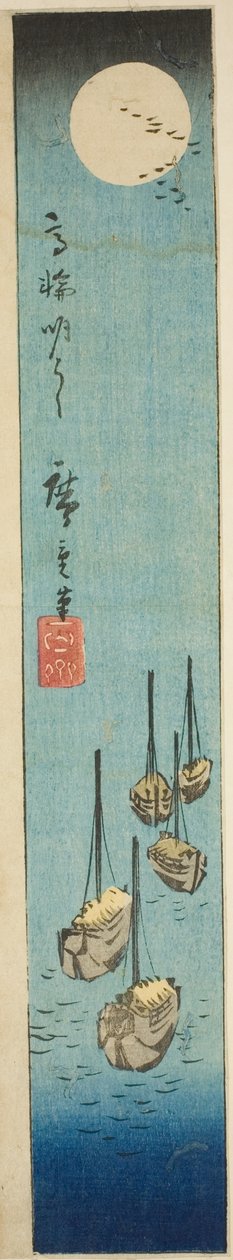 Fuldmåne over Takanawa (Takanawa meigetsu), sektion af et ark fra serien "Cutouts of Famous Places in Edo (Harimaze Koto meisho)" af Utagawa Hiroshige